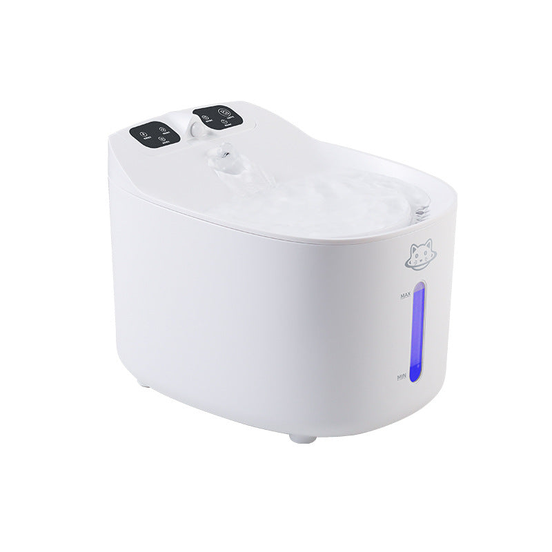 Automatic Pet Water Fountain with Filter