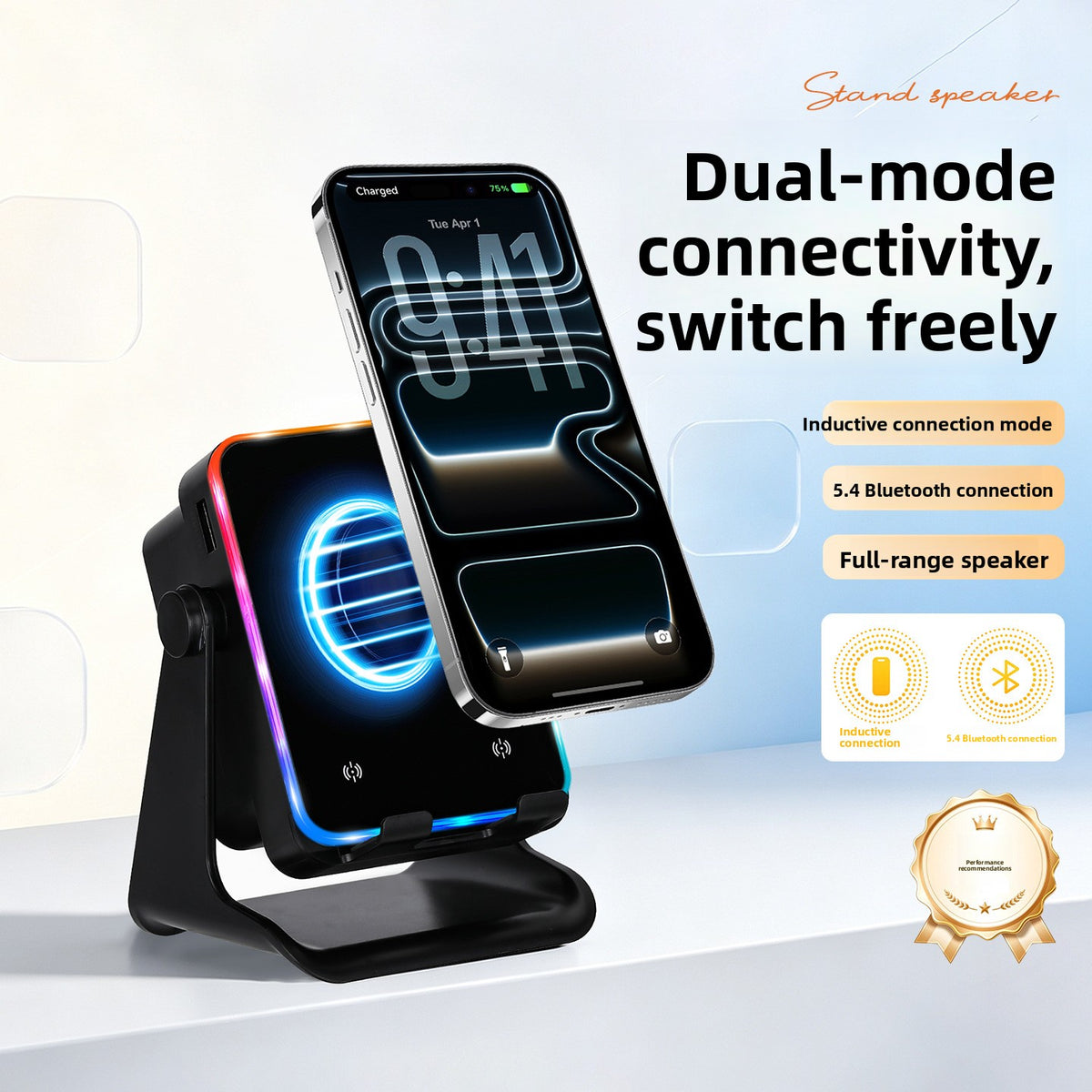 SensaFlow® Five-in-One Multi-functional Amplifier