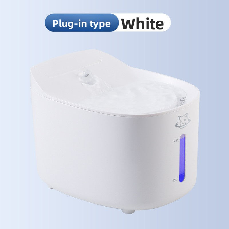 Automatic Pet Water Fountain with Filter