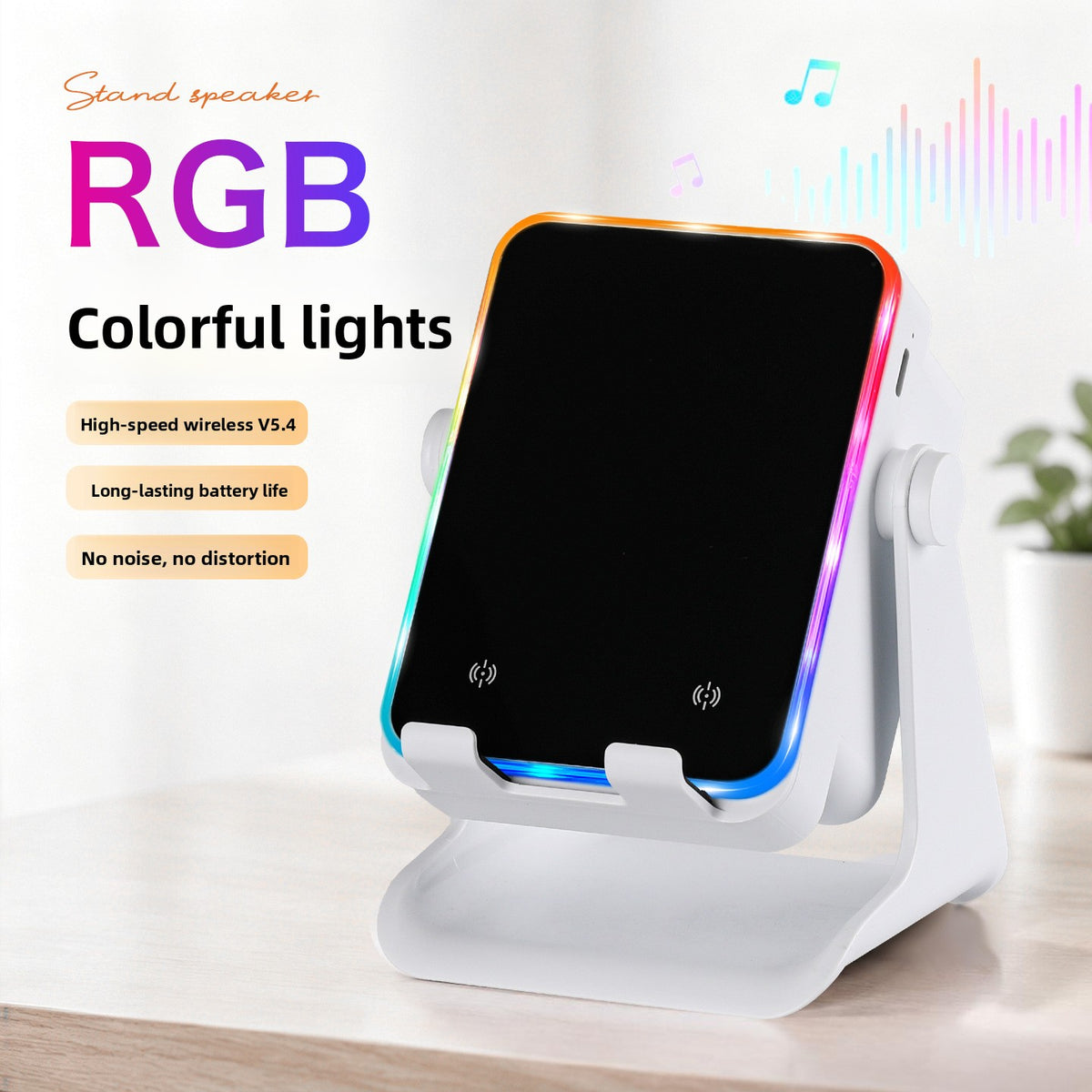 SensaFlow® Five-in-One Multi-functional Amplifier