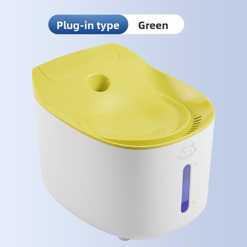 Automatic Pet Water Fountain with Filter