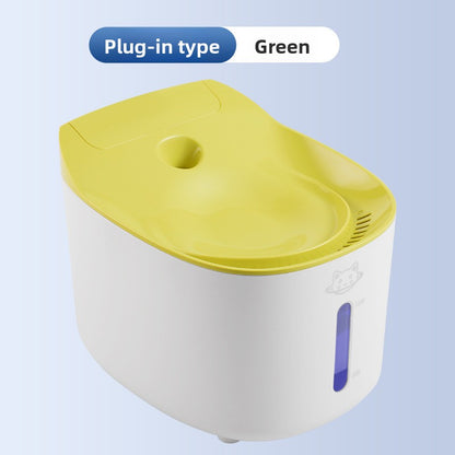Automatic Pet Water Fountain with Filter